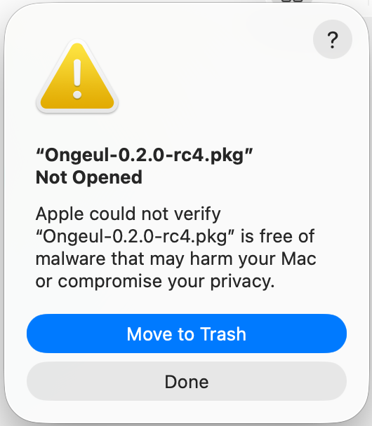 Gatekeeper .pkg 차단 경고